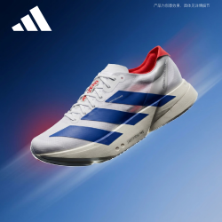 adidas 男 跑步系列 ADIZERO ADIOS PRO 4 M 跑步鞋 JP6624 白色 42.5