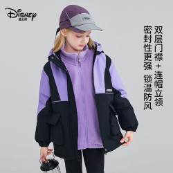 迪士尼 女童撞色连帽冲锋衣