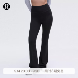 lululemon 丨Groove Nulu™ 女士喇叭裤*常规版型 芯吸 LW5DKMS 黑色 XS /4