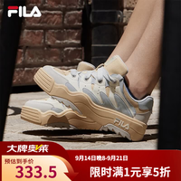 FILA ROSETTA摩登板鞋 厚底休闲鞋 珍珠蓝奶油白 35.5