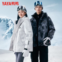 鸭鸭羽绒服 鸭鸭（YAYA）反季羽绒服男女同款短款连帽厚款蓬松保暖时尚冬季情侣工装外套 白迷彩色 XL