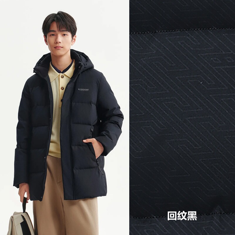 回纹黑9BS2