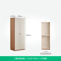 88VIP、移动端：全友 现代简约成品衣柜