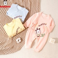 巴布豆 新生儿连体衣0-6月春秋衣服婴儿哈衣纯棉睡衣宝宝满月四季