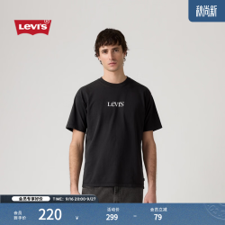Levi's 26年秋季新款男士美式印花短袖T恤87373