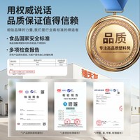 禧天龙 塑料凳子家用可叠放加厚防滑高凳板凳耐用结实客厅餐桌凳