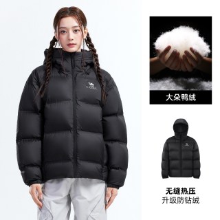 移动端：骆驼 旅行家PRO户外羽绒服2026秋冬新款男女同款面包服保暖女外套