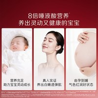 小仙炖 精炖燕窝 40g*10瓶