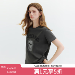 范思蓝恩 软萌减龄俏皮可爱小羊小狗印花T恤女夏季2026新款2772 深灰色 S