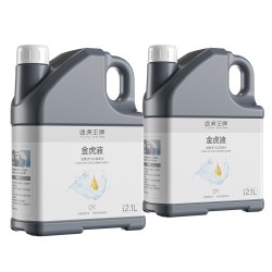 途虎王牌 大桶汽车玻璃水去油膜玻璃水四季通用雨刷水清洁雨刮水汽车玻璃液 0℃去油膜玻璃水(2.1L *2瓶)