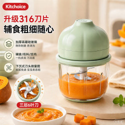kitchoice KITCHOIC E家用玻璃电动料理机 小型绞肉机  象牙白 0.35L