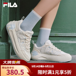 FILA 官方女鞋CACTI板鞋2026春季新款仙掌鞋时尚休闲鞋运动鞋 奶油白色/芦笋白-CW 40