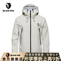 BLACKYAK 布来亚克秋户外登山GORE休闲夹克男红色外套FVM501 沙色 185 /100A