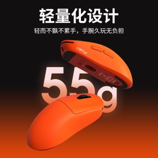 优歌美蒂 限定配色】GPW G3狗屁王三代无线鼠标电竞游戏GPW3代三模蓝牙鼠标