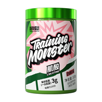 训练怪兽 一水肌酸粉 白桃味 320g*1罐