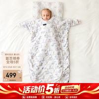 DOMIAMIA 儿童睡袋恒温秋冬款防踢被