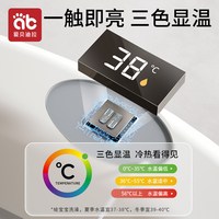 爱贝迪拉 婴儿洗澡盆宝宝浴盆大号新生幼儿童可折叠躺托浴桶小孩0到6岁坐躺