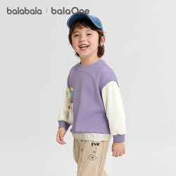巴拉巴拉 balaOne宝宝卫衣假两件上衣长袖男童秋装拼色潮208325121101