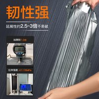 e洁 垃圾袋手提绳式家用可绑提加大加厚自动收口塑料袋150只