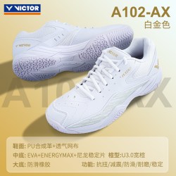 VICTOR 胜利羽毛球鞋旗舰正品男女宽楦运动鞋26新款防滑耐磨