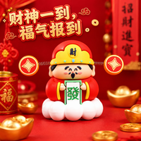 国潮财神爷汽车摆件招财可爱小财神新年财神爷创意装饰品摆件