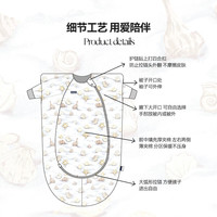 DOMIAMIA 儿童睡袋恒温秋冬款防踢被