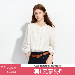 范思蓝恩 花边镂空泡泡袖七分袖衬衫女夏季2026新款设计感上衣2749 米白 S