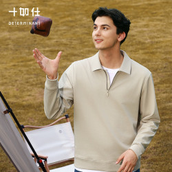 十如仕 polo衫男半拉链2025秋冬翻领立领休闲简约波罗衫打底衫P05-02 浅卡其 L