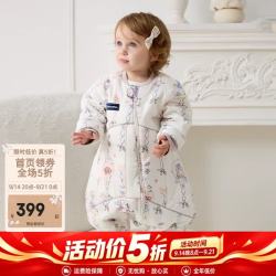 DOMIAMIA 暖感护肚睡袋