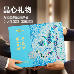 西凤酒 西凤华山论剑晶彩凤香礼盒装送礼经典礼盒白酒喜宴家宴 52度 500mL 2瓶