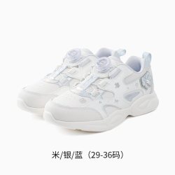 江博士 童鞋复古轻便2026秋新款旋钮扣透气女孩儿童运动鞋