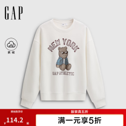 Gap 男女装秋季小熊印花抓绒休闲短廓宽松套头卫衣788132 白色