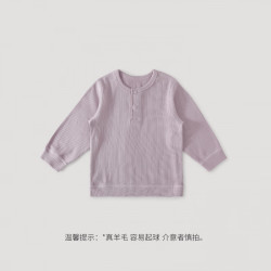 巴厘小猪 莫代尔美利奴羊毛 浅茉紫 80cm 儿童长袖T恤