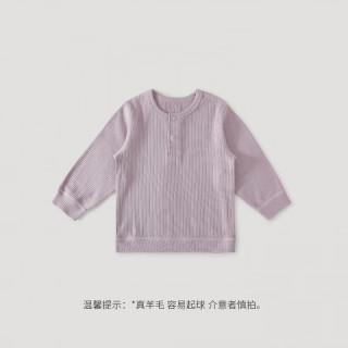 巴厘小猪 莫代尔美利奴羊毛 浅茉紫 80cm 儿童长袖T恤