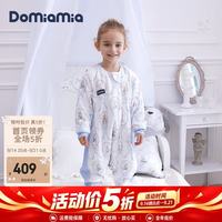 DOMIAMIA 哆咪呀婴儿恒温分腿睡袋