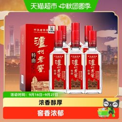 泸州老窖 特曲52度375ml*6瓶浓香型白酒高档送礼