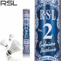 RSL 5桶！RSL亚狮龙羽毛球旗舰正品1/2/3/U/S/C