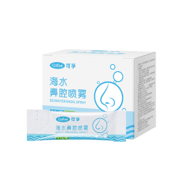 可孚 洗鼻盐儿童成人海盐水生理盐水专用冲洗剂独立包装2.7g*60袋