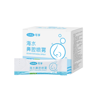 可孚 洗鼻盐儿童成人海盐水生理盐水专用冲洗剂独立包装2.7g*60袋