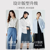 茵曼 18518163H2 法式长袖衬衫 皮粉色 S