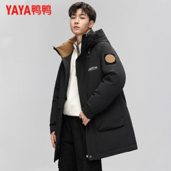 鸭鸭 YAYA）羽绒服男中长连帽厚款保暖冬季反季户外运动冲锋上衣外套 黑色 S 165(建议110斤以内)