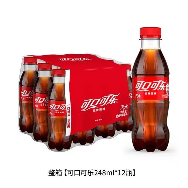 可口可乐 含糖碳酸饮料便携mini小瓶可乐248ml*12瓶