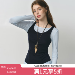 范思蓝恩 可露丽风天丝设计感背心t恤撞色叠穿套装女秋季3223 蓝藏青 L