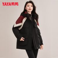 鸭鸭羽绒服 鸭鸭品牌大翻领中长款羽绒服女2025冬季新款时尚百搭休闲保暖外套