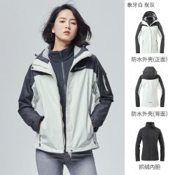 探路者 城市户外 女款冲锋衣 TAWWCK92928