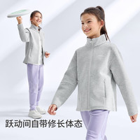 moodytiger 女童防风高弹外套 浅花灰 140cm
