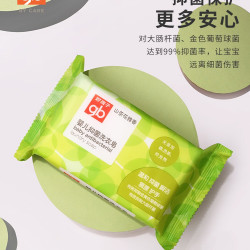 好孩子 抑菌宝宝新生儿220g洗衣皂
