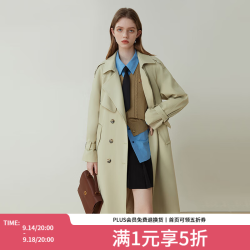 范思蓝恩 23FS11161 经典时尚中长款风衣外套女秋季新款英伦风 浅卡其 S