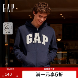 Gap 男女装秋季LOGO拉链抓绒宽松卫衣休闲外套美版851516 海军蓝