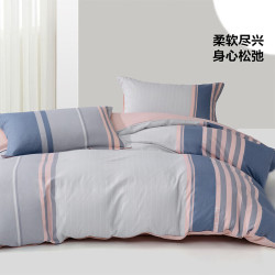 水星家纺 集团出品 百丽丝床上三/四件套纯棉 全棉印花套件